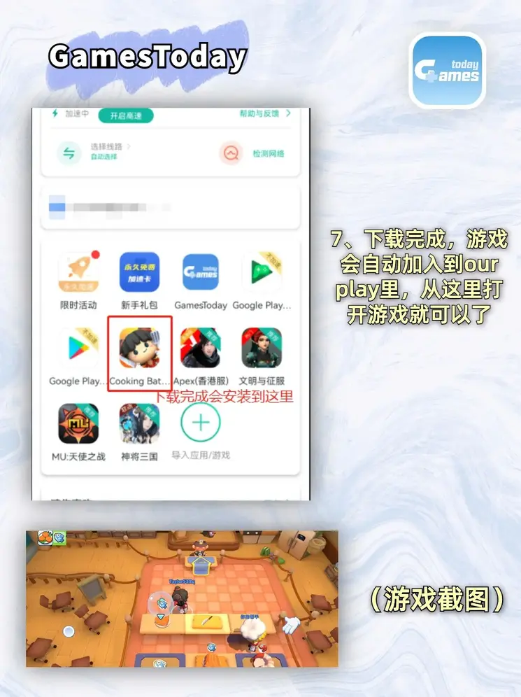 kaiyun官网截图3